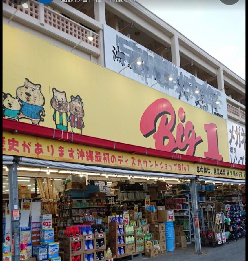 Appartamento ウィンベル沖縄名護コーラルビュー Agarii Esterno foto