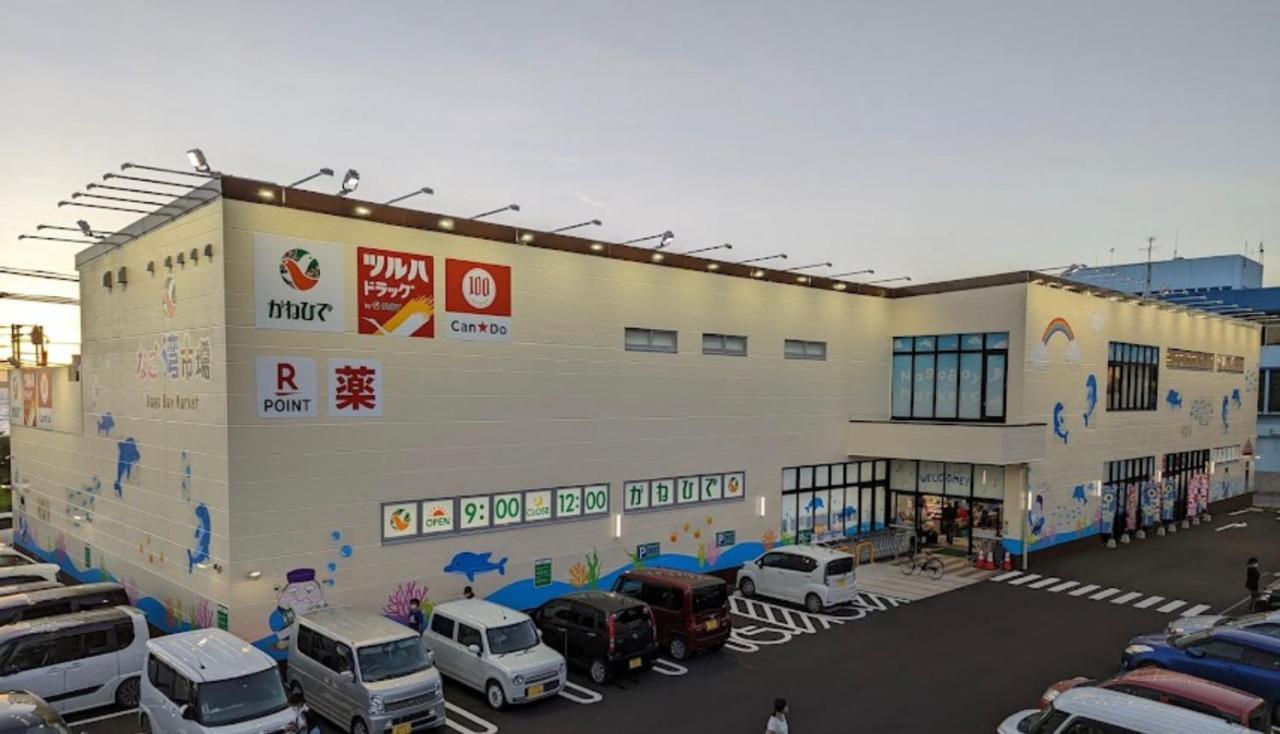 Appartamento ウィンベル沖縄名護コーラルビュー Agarii Esterno foto